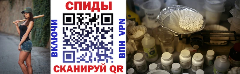 Amphetamine 98%  Кизляр 
