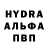 Первитин витя Amateras4