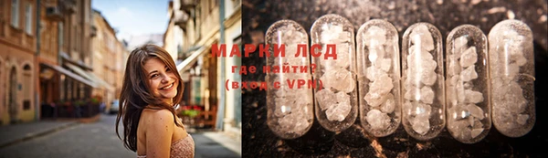 меф VHQ Алексеевка