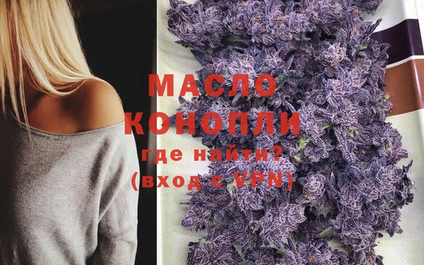 MESCALINE Абаза