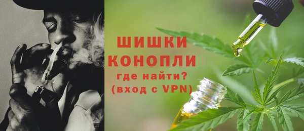синтетический гашиш Алзамай