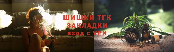 MESCALINE Абаза