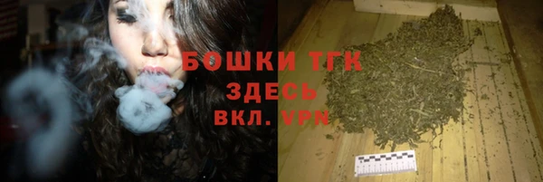 MESCALINE Абаза