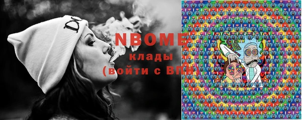синтетический гашиш Алзамай