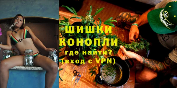 ECSTASY Абдулино