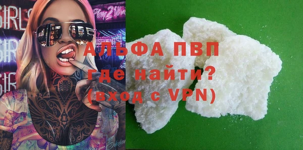 ECSTASY Абдулино