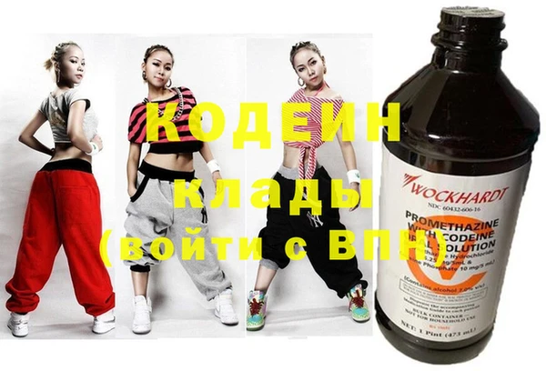 ECSTASY Абдулино