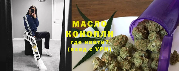 mix Сатка