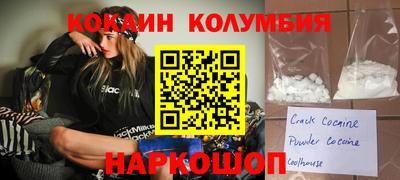 мескалин Можга