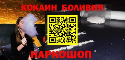 мескалин Можга