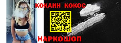 мескалин Можга