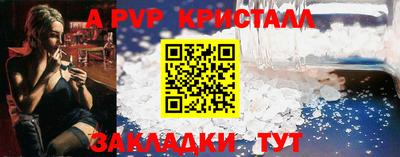 MESCALINE Моздок