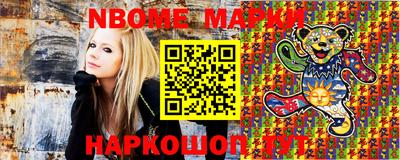 MESCALINE Моздок