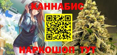 MESCALINE Моздок