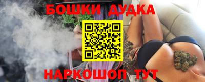кокаин Можайск
