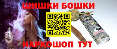 MESCALINE Моздок