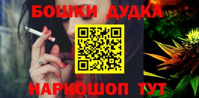 MESCALINE Моздок