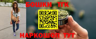 мескалин Можга
