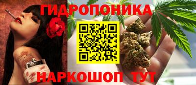 MESCALINE Моздок
