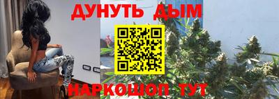 MESCALINE Моздок