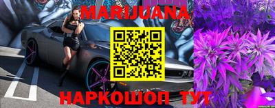 MESCALINE Моздок