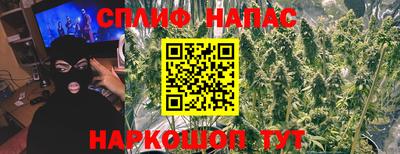 MESCALINE Моздок