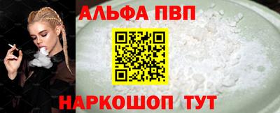 MESCALINE Моздок