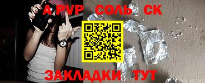мескалин Можга