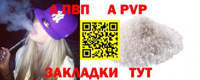 мескалин Можга