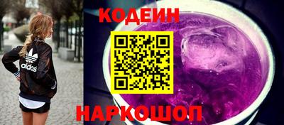мескалин Можга