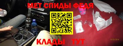мескалин Можга