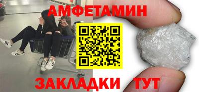 MESCALINE Моздок