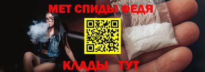 мескалин Можга