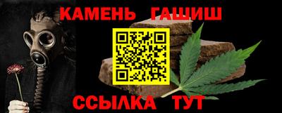 MESCALINE Моздок