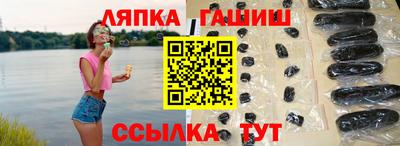 мескалин Можга