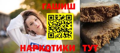 MESCALINE Моздок