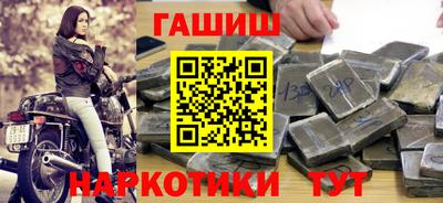 MESCALINE Моздок