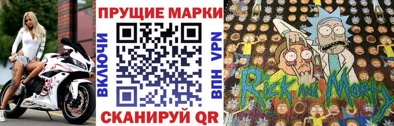 shop официальный сайт  Кизляр  Наркотические марки 1,5мг 
